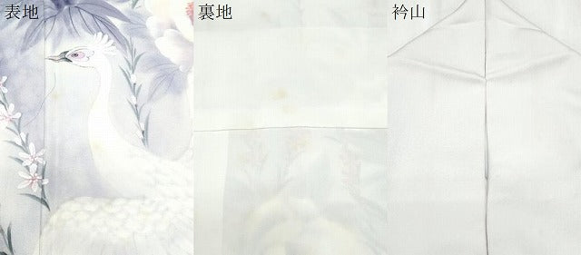 平和屋着物▼訪問着　手描き　花鳥文　暈し染め　正絹　逸品　CABD5274th