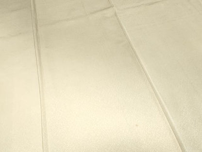 平和屋着物▼訪問着　霞文　暈し染め　ロング丈　正絹　逸品　CABD5277th