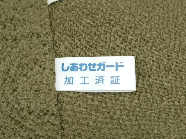 平和屋着物▼訪問着　刺繍　正倉院花文　金彩　正絹　逸品　CABD5311th