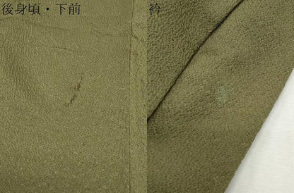 平和屋着物▼訪問着　刺繍　正倉院花文　金彩　正絹　逸品　CABD5311th