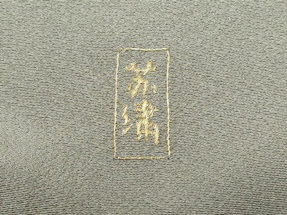 平和屋着物▼色留訪問着　作家物　駒刺繍　総刺繍　人物風景文　正絹　逸品　CABD5342th