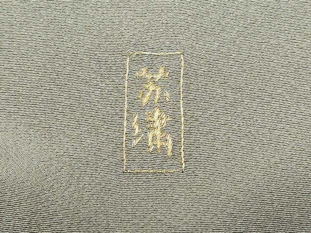 平和屋着物▼色留訪問着　作家物　駒刺繍　総刺繍　人物風景文　正絹　逸品　CABD5342th
