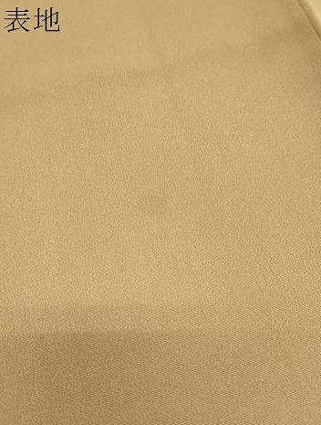平和屋着物▼訪問着 霞文 暈し染め 正絹 逸品 CABD5366th