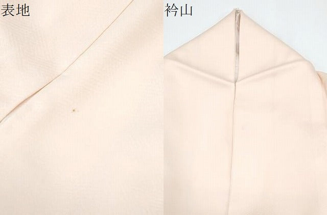 平和屋着物▼訪問着 手描き 陶器花文 暈し染め 正絹 逸品 CABD5378th