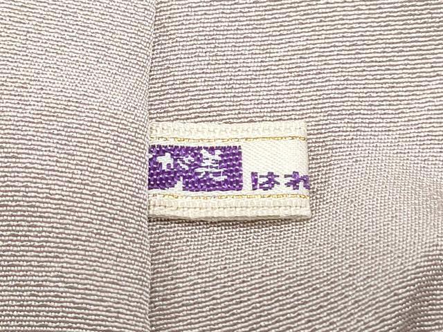 平和屋着物▼色留訪問着 総刺繍 駒刺繍 白鷺 さが美扱い 正絹 逸品 CABD5383th