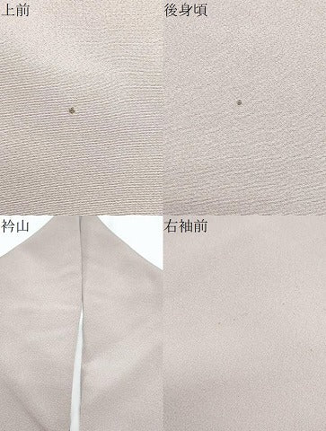 平和屋着物▼色留訪問着 総刺繍 駒刺繍 白鷺 さが美扱い 正絹 逸品 CABD5383th