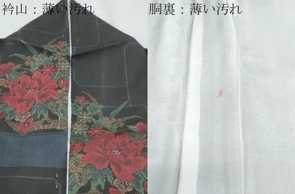 平和屋着物■本場大島紬 7マルキ 色紙重ね花文 正絹 逸品 CABD5434th
