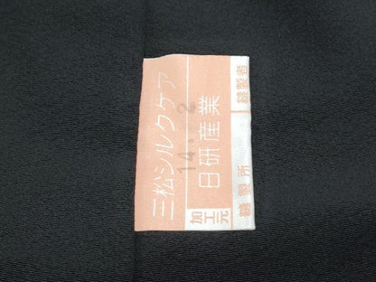 平和屋着物■豪華黒留袖　駒刺繍　地紙御所車花文　金彩　正絹　逸品　CABD5464th