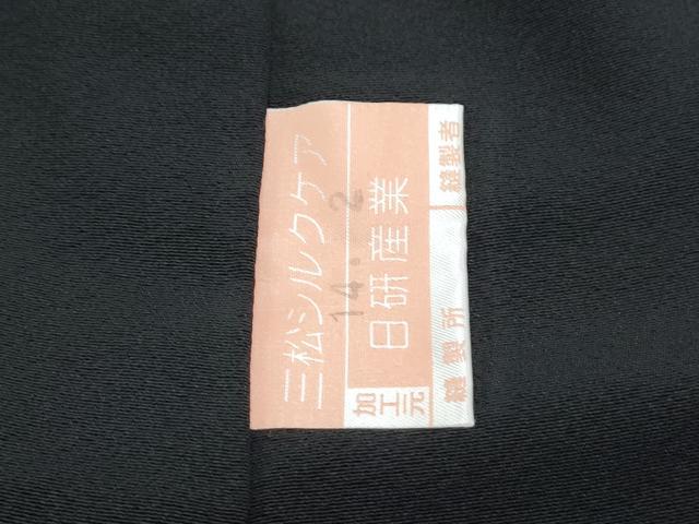 平和屋着物■豪華黒留袖　駒刺繍　地紙御所車花文　金彩　正絹　逸品　CABD5464th