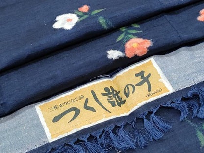 平和屋着物■上質な紬　つくし誰の子　反端付き　正絹　逸品　CABD5465th