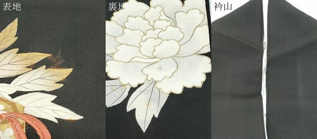 平和屋着物▼豪華黒留袖　駒刺繍　桧扇花文　金銀糸　正絹　逸品　CABD5491th