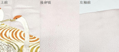 平和屋着物▼色留訪問着 総刺繍 鶴 道長文 金彩 正絹 逸品 CABD5507th