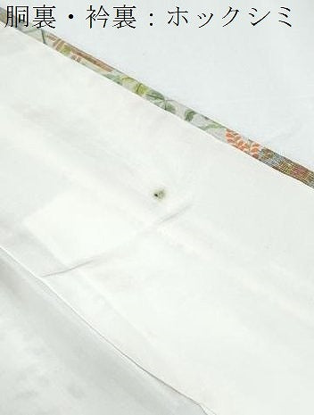 平和屋着物■上質な紬　草花文　正絹　逸品　CABD5562th