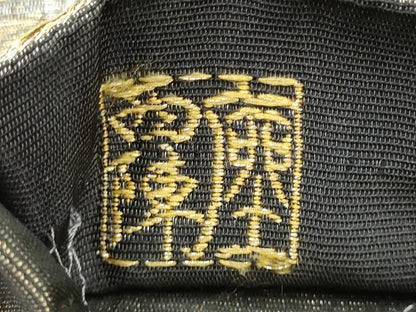 平和屋着物●西陣　佐竹孝機業店謹製　六通柄袋帯　櫛織　花唐草文　金糸　正絹　逸品　CABD5603hy