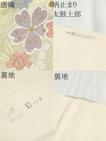 平和屋着物●六通柄袋帯　作家物　唐織　彩園祥麗花華文　金糸　正絹　逸品　CABD5605hy