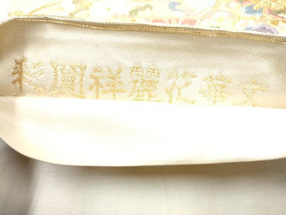 平和屋着物●六通柄袋帯　作家物　唐織　彩園祥麗花華文　金糸　正絹　逸品　CABD5605hy