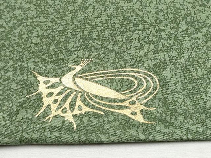 平和屋着物●太鼓柄袋帯　更紗枝花文　金彩　正絹　逸品　CABD5609hy