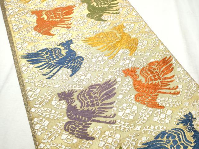 平和屋着物●紋屋井関　御寮織　六通柄袋帯　唐織　鳳凰文　金糸　正絹　逸品　CABD5611hy