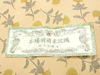 平和屋着物●全通柄袋帯　本場羽前米沢織　枝菊文　やまと誂製　証紙付き　正絹　逸品　CABD5614hy