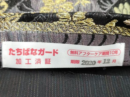 平和屋着物●六通柄袋帯　六重奏　金糸　正絹　逸品　CABD5623hy