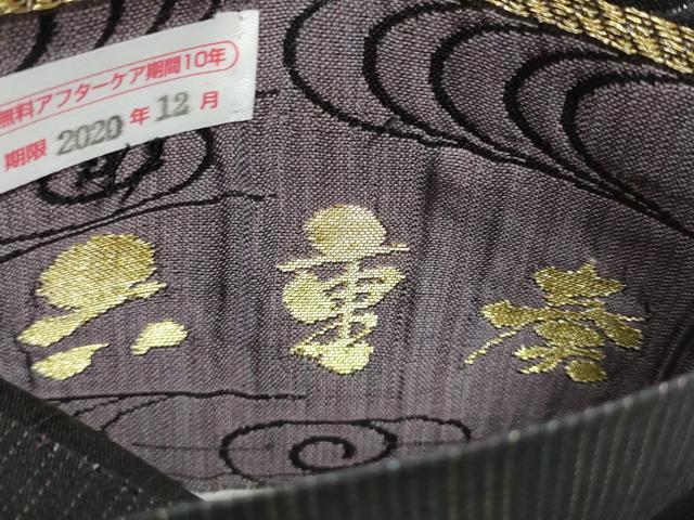 平和屋着物●六通柄袋帯　六重奏　金糸　正絹　逸品　CABD5623hy
