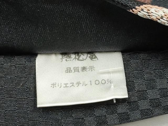 平和屋着物●撫松庵　六通柄　京袋帯　草花文　CABD5626hy