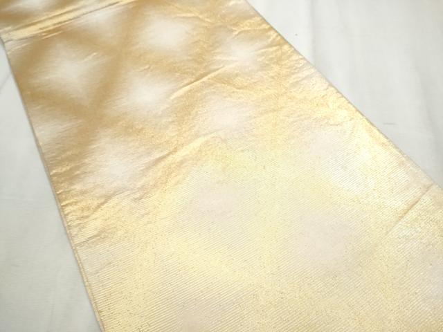平和屋着物●西陣　織楽浅野　全通柄袋帯　菱霞文　金糸　正絹　逸品　CABD5630hy