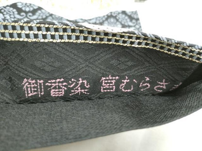 平和屋着物●六通柄袋帯　唐織　御香染　宮むらさき　牡丹　黒地　金糸　正絹　逸品　CABD5640hy