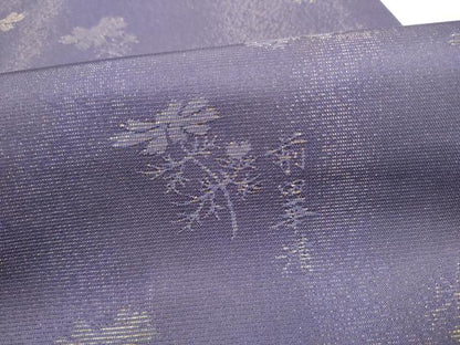 平和屋着物●巨匠　前田華清　手描き　六通柄袋帯　カラー　金糸　正絹　逸品　CABD5651hy