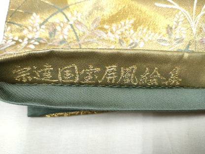平和屋着物●六通柄袋帯　唐織　宗達国宝屏風絵集　金糸　正絹　逸品　CABD5653hy