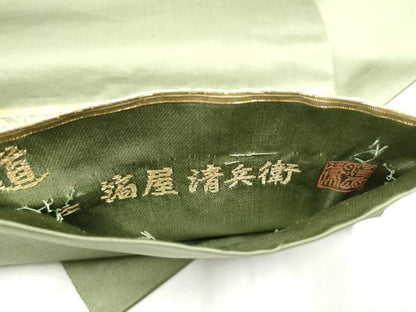 平和屋着物●西陣織　陰山織物謹製　箔屋清兵衛　六通柄袋帯　名物間道　本金箔　正絹　逸品　CABD5654hy