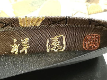 平和屋着物●田中工芸織物 祥園謹製　六通柄袋帯　唐織　雪輪草花文　金糸　正絹　逸品　CABD5655hy