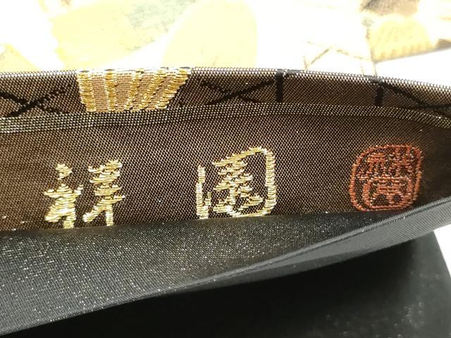平和屋着物●田中工芸織物 祥園謹製　六通柄袋帯　唐織　雪輪草花文　金糸　正絹　逸品　CABD5655hy