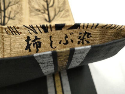平和屋着物●両面　全通柄袋帯　紬地　柿渋染　市松枝花文　正絹　逸品　CABD5659hy