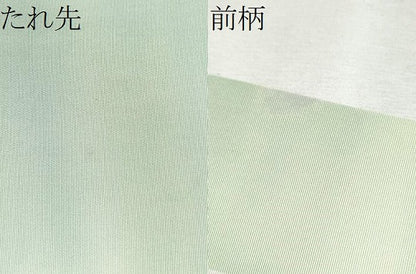 平和屋着物●塩瀬　九寸名古屋帯　作家物　ろうけつ染　向かい鳥動物花文　正絹　逸品　CABD5667hy
