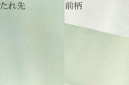 平和屋着物●塩瀬　九寸名古屋帯　作家物　ろうけつ染　向かい鳥動物花文　正絹　逸品　CABD5667hy