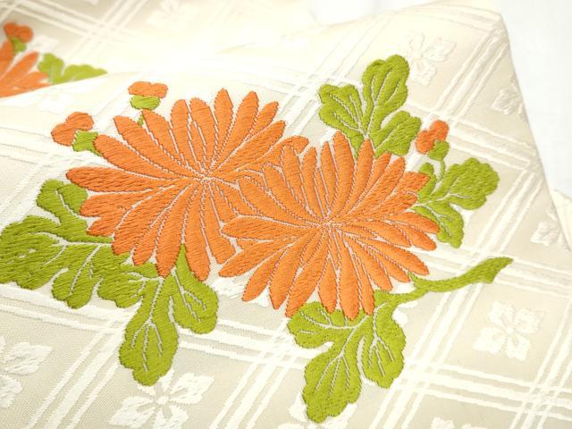 平和屋着物●俵屋　人間国宝　喜多川平朗  有職織物　九寸名古屋帯　唐織　作家物　枝菊文　証紙付き　正絹　逸品　CABD5672hy