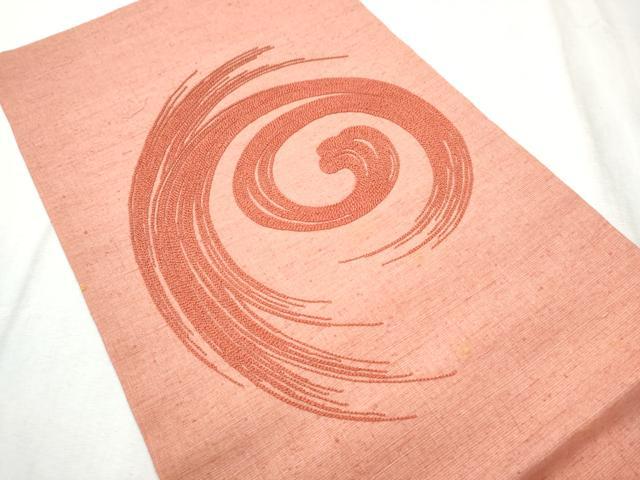 平和屋着物▼本場結城紬　重要無形文化財　つけ帯　紬地　総刺繍　渦巻き　色無地　甚三紅色　正絹　逸品　CABD5685hy