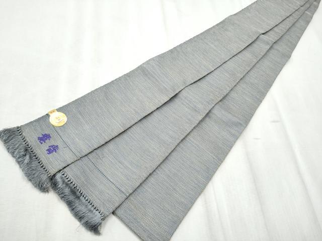 平和屋着物●男性 西陣 鳥居良謹製 世界的ファッションデザイナー 山本寛斎kansaiブランド 本場筑前博多織 角帯 霞文 証紙共箱付CABD5686hy