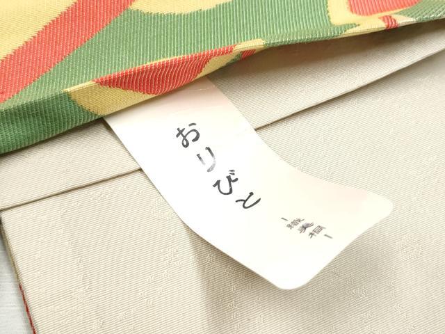 平和屋着物●半幅帯　織美桐　幾何学文様　スペード　ダイヤ　クローバー　ハート　正絹　逸品　CABD5711hy