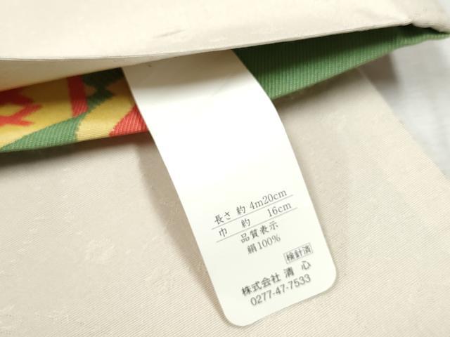 平和屋着物●半幅帯　織美桐　幾何学文様　スペード　ダイヤ　クローバー　ハート　正絹　逸品　CABD5711hy