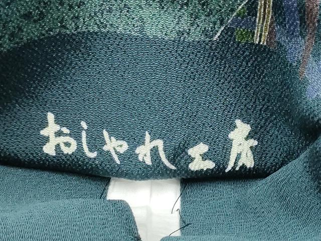 平和屋着物●全通柄　九寸名古屋帯　櫛　簪　金彩　鬼しぼ縮緬　正絹　逸品　CABD5721hy