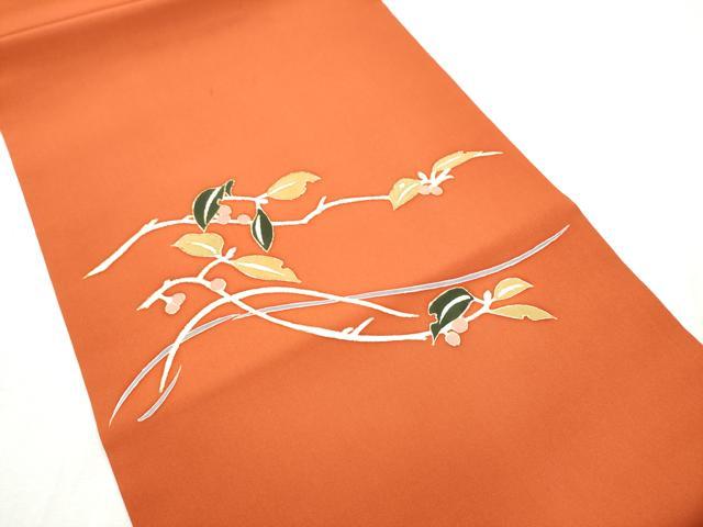 平和屋着物●塩瀬　九寸開き名古屋帯　葡萄蔦の葉文　金彩　正絹　逸品　CABD5722hy