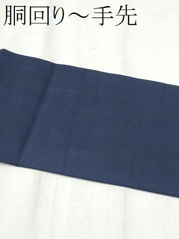 平和屋着物●塩瀬　九寸名古屋帯　舞花文　銀彩　正絹　逸品　CABD5727hy
