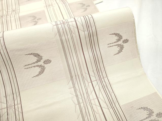 平和屋着物●本場筑前博多織 八寸名古屋帯 琉球絣文様 正絹 逸品 CABD5734hy