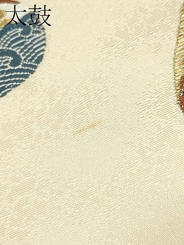 平和屋着物●九寸名古屋帯　唐織　貝合わせ花文　金彩　正絹　逸品　CABD5737hy