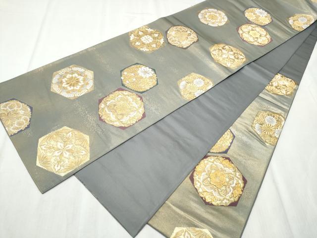 平和屋着物●京の名門　じゅらく謹製　黄金繭　六通柄袋帯　亀甲花文　金銀糸　正絹　24ｋ　逸品　CABD5740hy