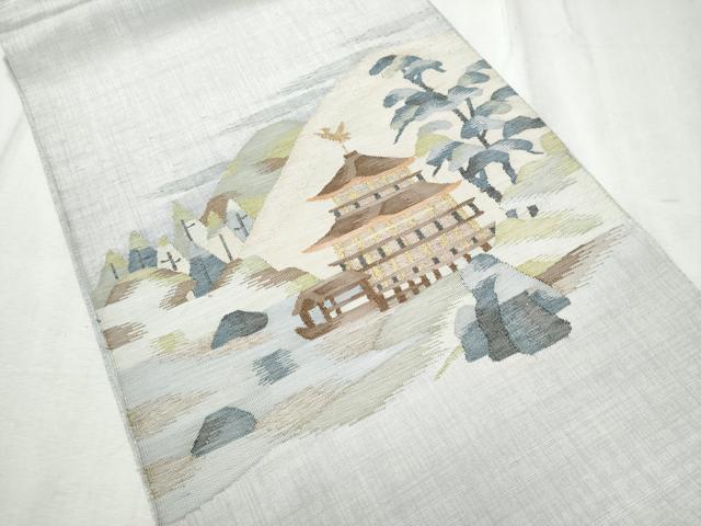 平和屋着物●太鼓柄袋帯　すくい織　風景文　金銀糸　正絹　逸品　CABD5748hy