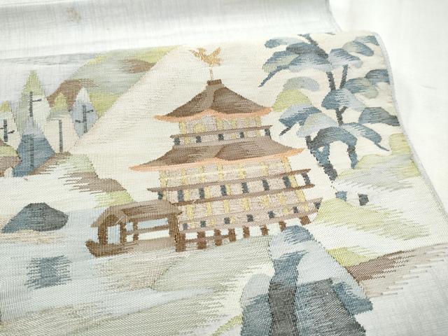 平和屋着物●太鼓柄袋帯　すくい織　風景文　金銀糸　正絹　逸品　CABD5748hy