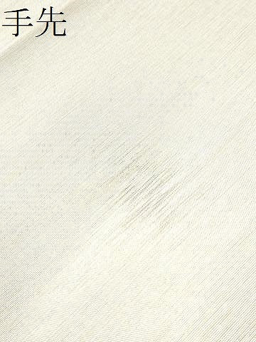 平和屋着物●太鼓柄袋帯　すくい織　霞草花文　金銀糸　正絹　逸品　CABD5749hy